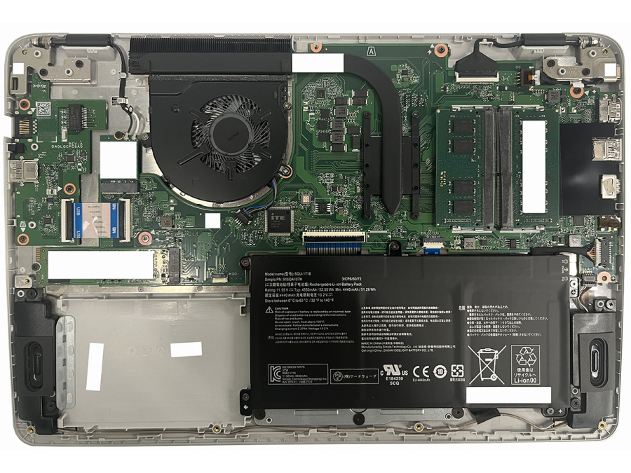 Amd ryzen 3 4450u. Amd ryzen 3 4450u