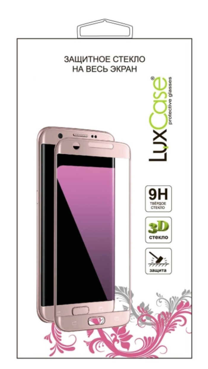 Защитное стекло LuxCase для Honor 10 Lite, 3D Full Glue, Прозрачный, (Черная рамка), 0,33 мм 83017