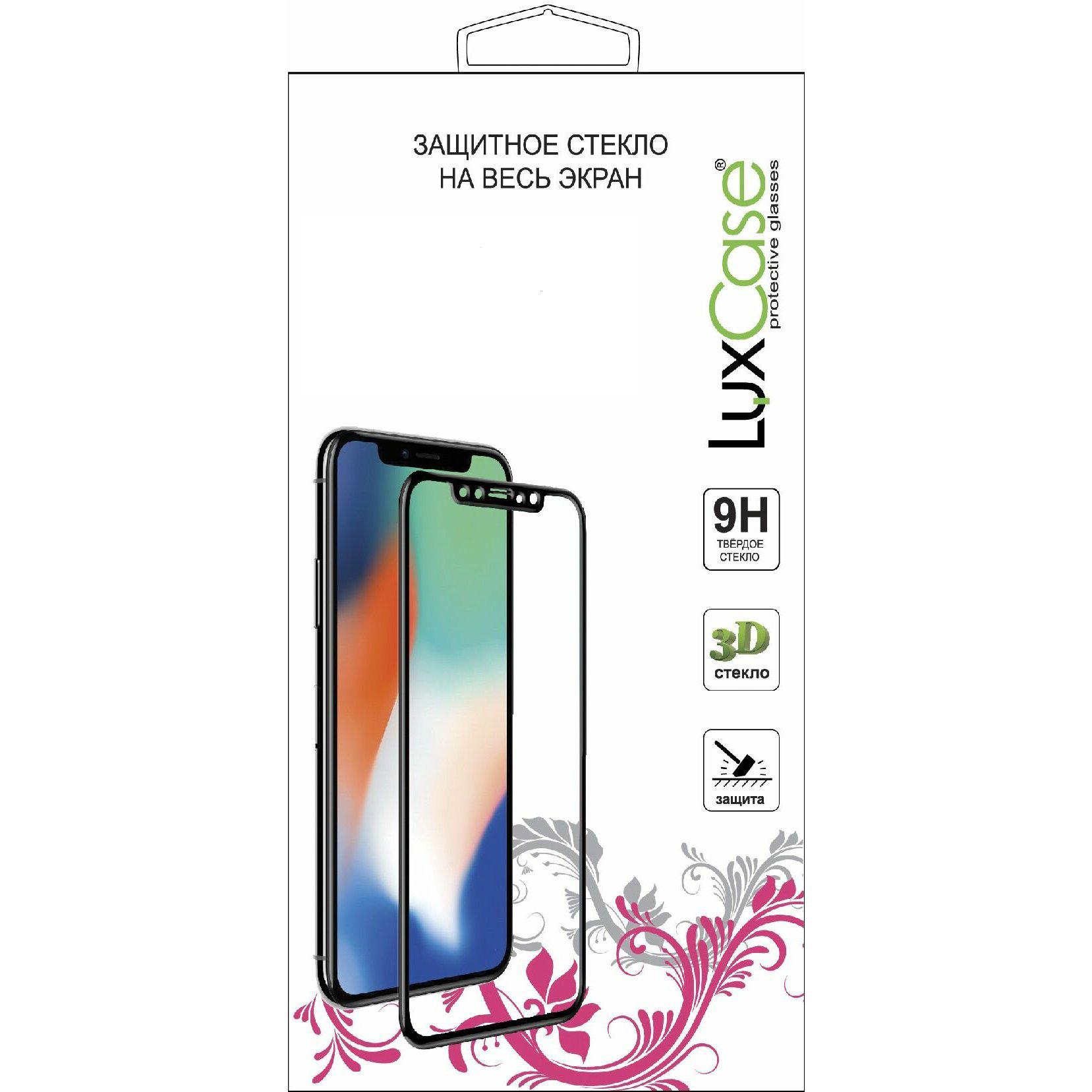Защитное стекло LuxCase для Apple iPhone 11 Pro Max/XS Max, 3D Full Glue, Прозрачный, (Белая рамка) 77982